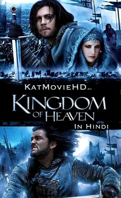 Kingdom of Heaven (2005) Hindi Dubbed (ORG) & English [Dual Audio] BluRay 1080p 720p 480p HD [Full Movie]